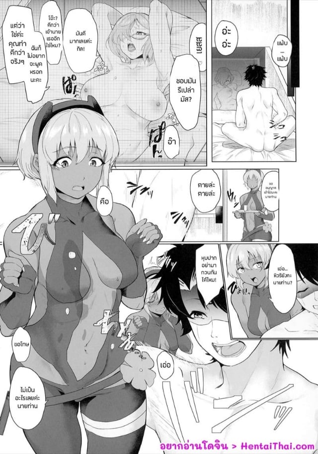 0002.jpg