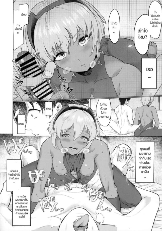 0005.jpg
