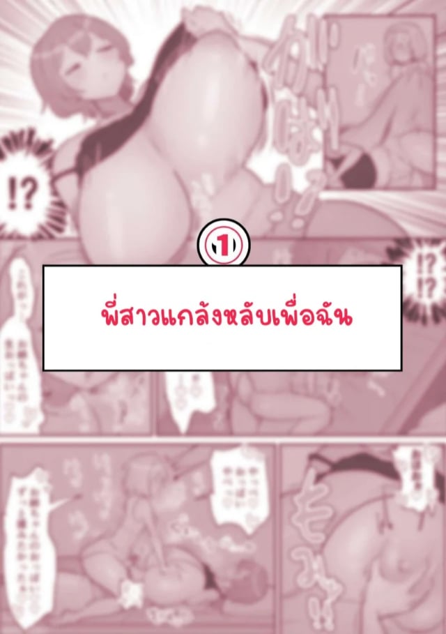 0002.jpg