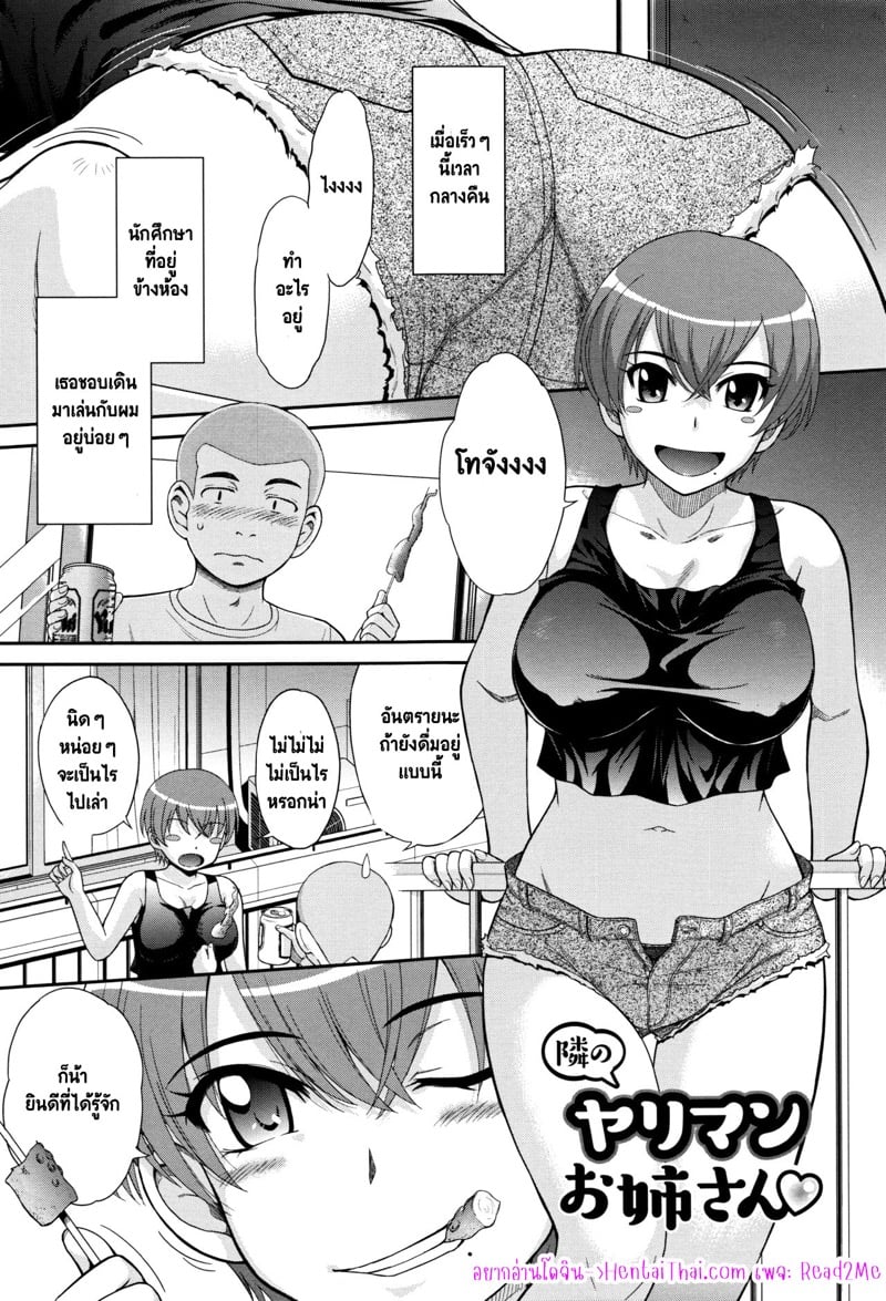 0001.jpg