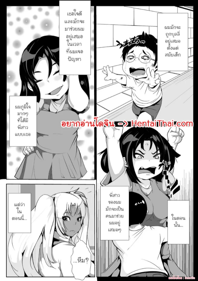 0001.jpg