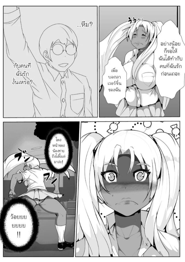 0011.jpg