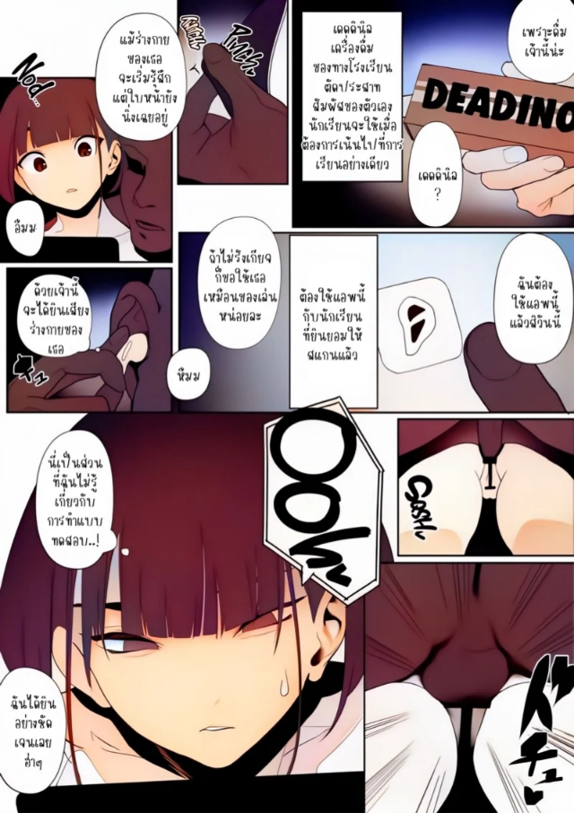 0004.jpg