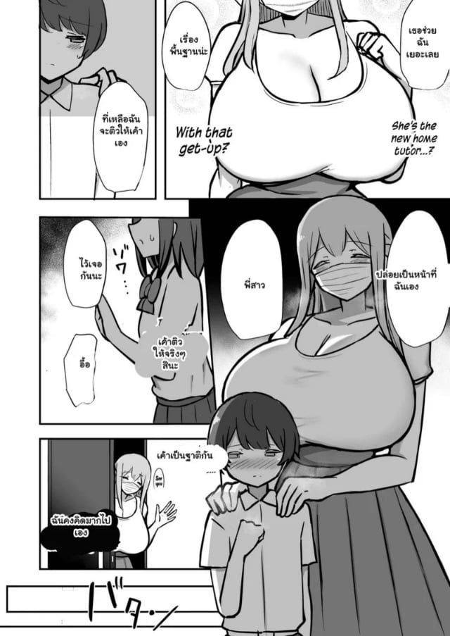 0004.jpg