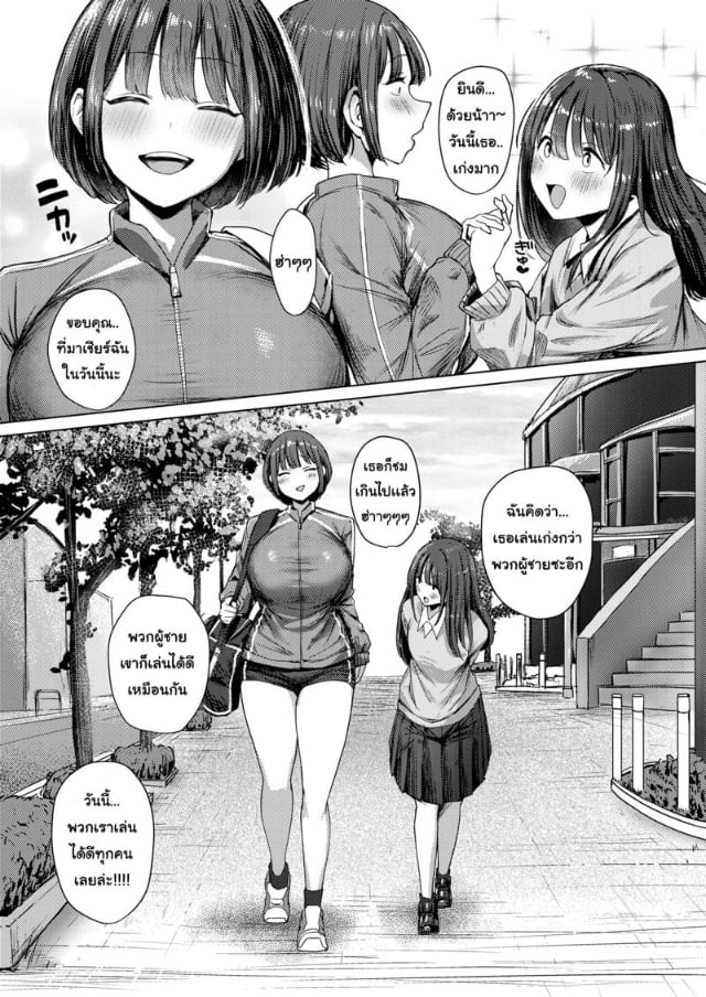 0005.jpg