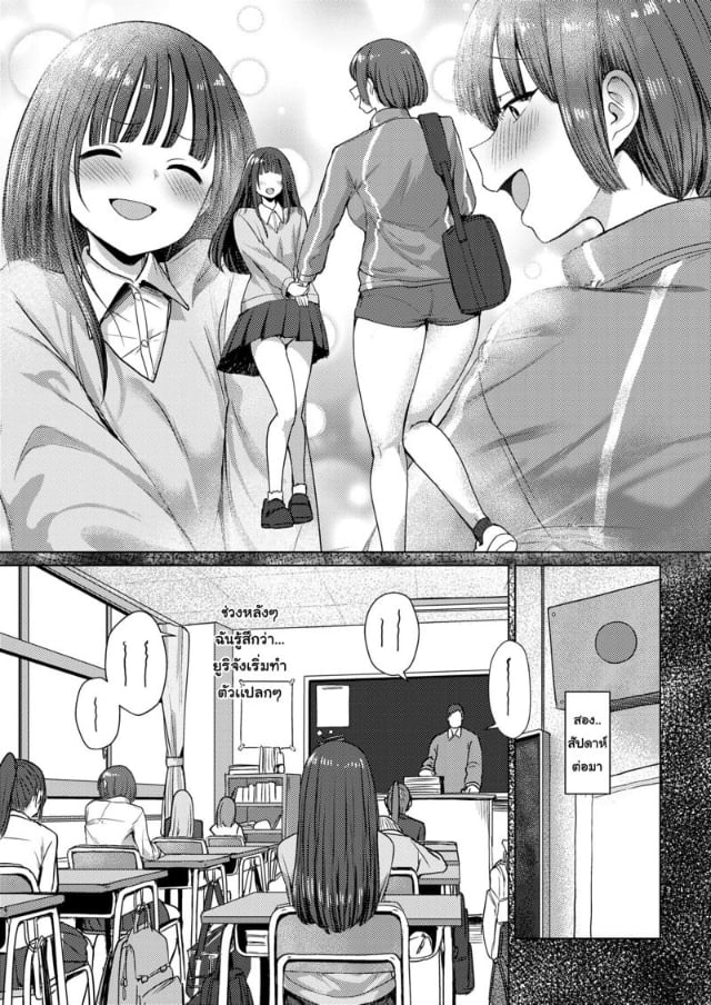 0009.jpg