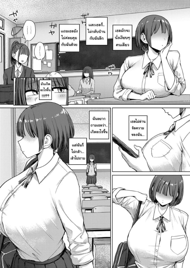 0010.jpg