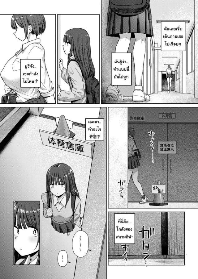 0011.jpg