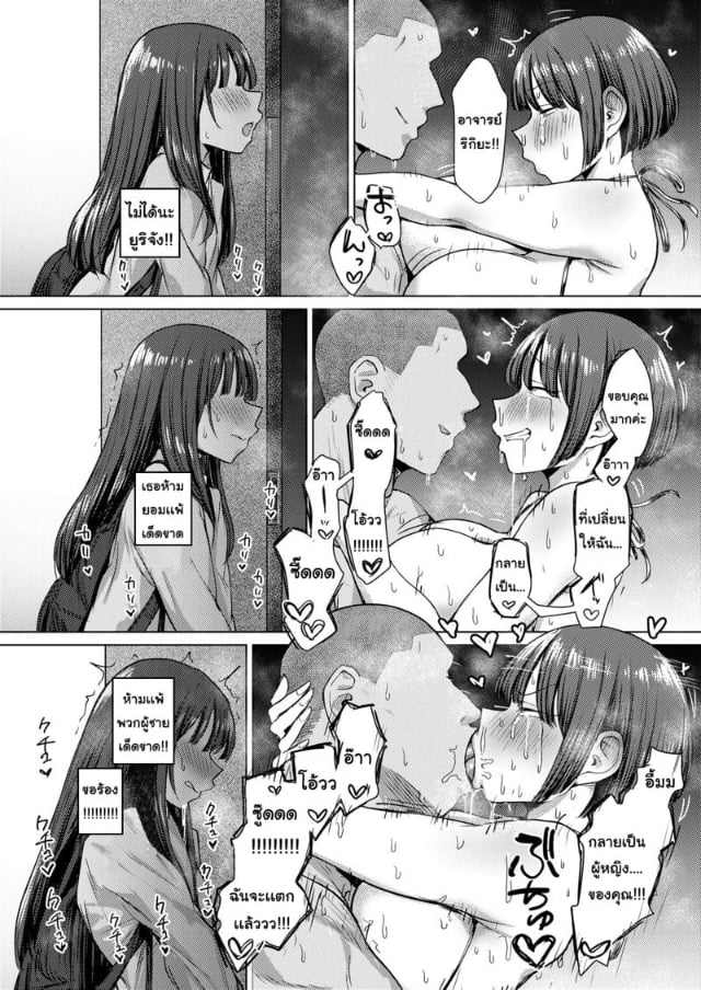 0025.jpg