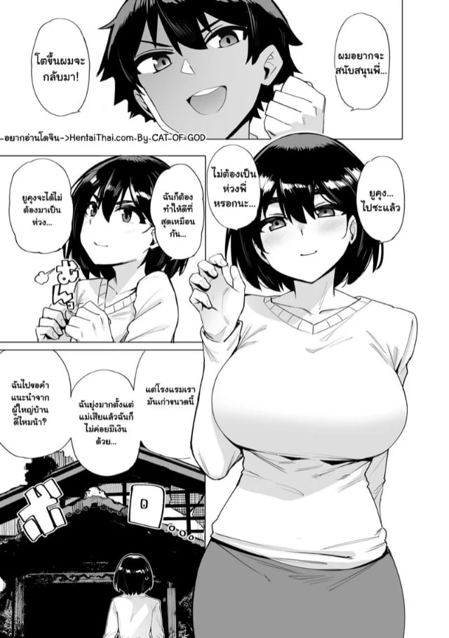 0001.jpg