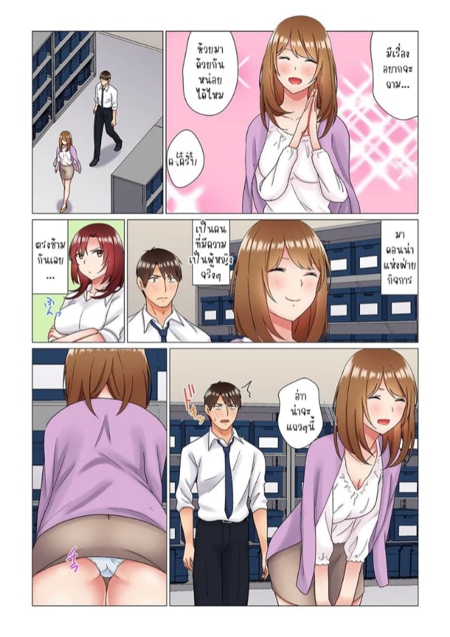 0004.jpg