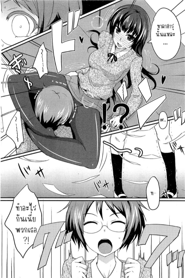 0002.jpg