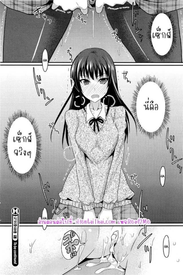 0018.jpg