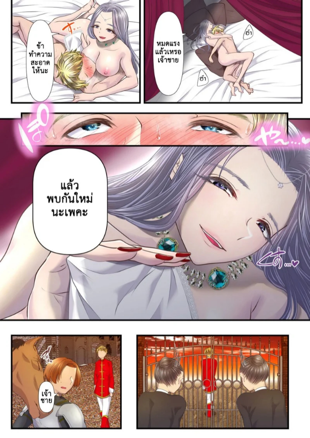 0016.jpg