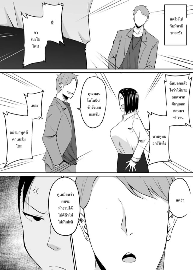 0004.jpg