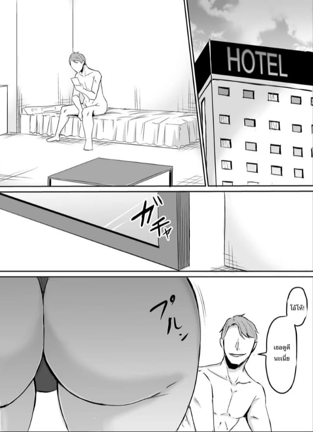 0010.jpg