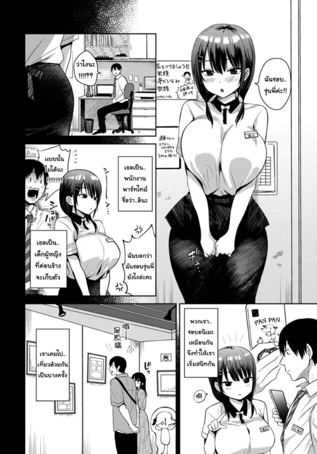 0002.jpg