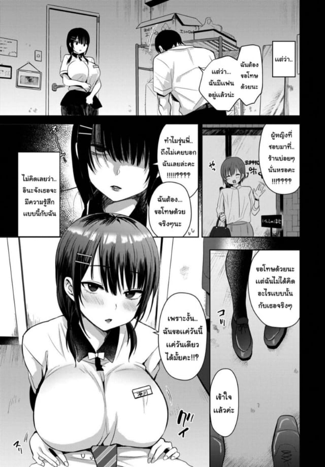 0003.jpg