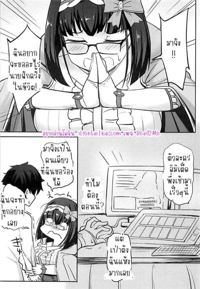 0002.jpg