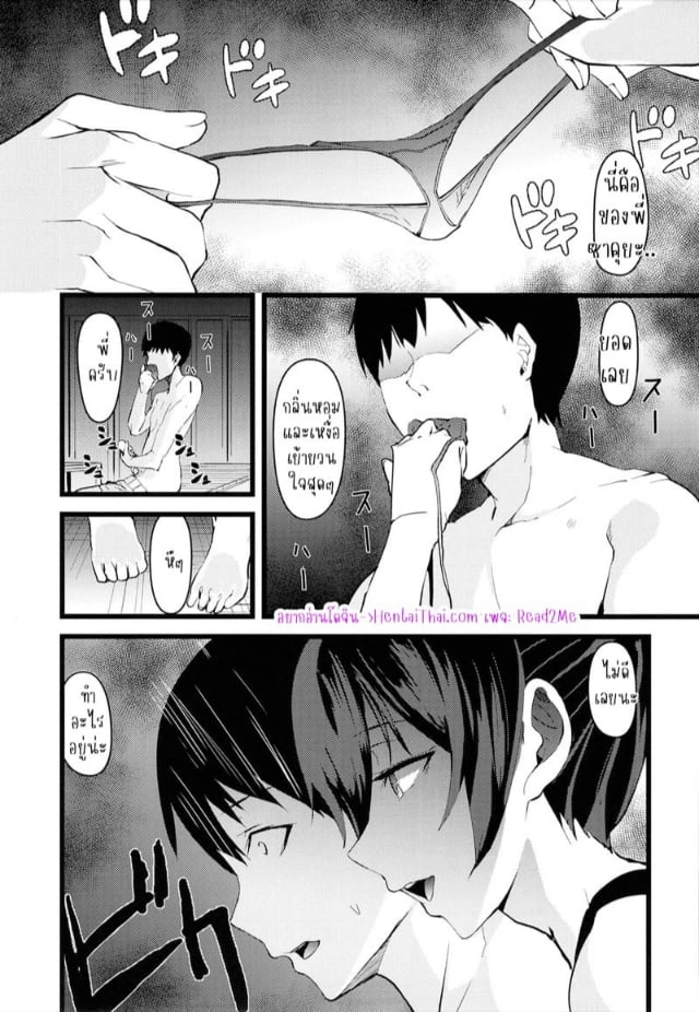 0002.jpg