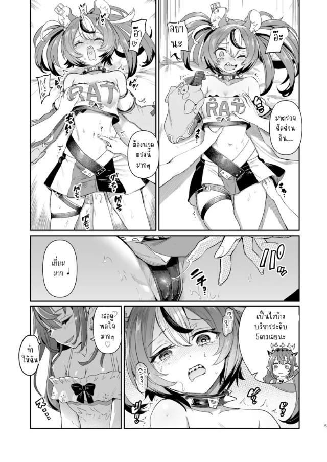 0004.jpg
