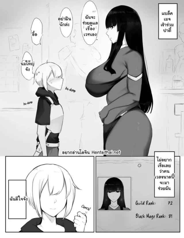 0002.jpg