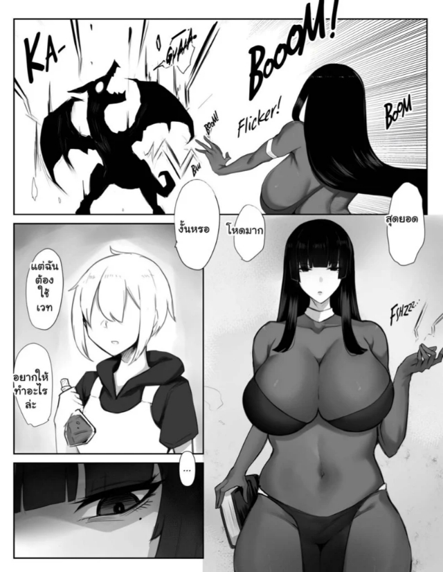0003.jpg