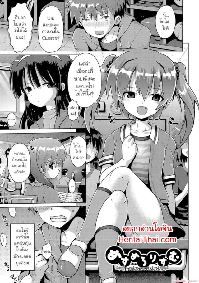 0001.jpg