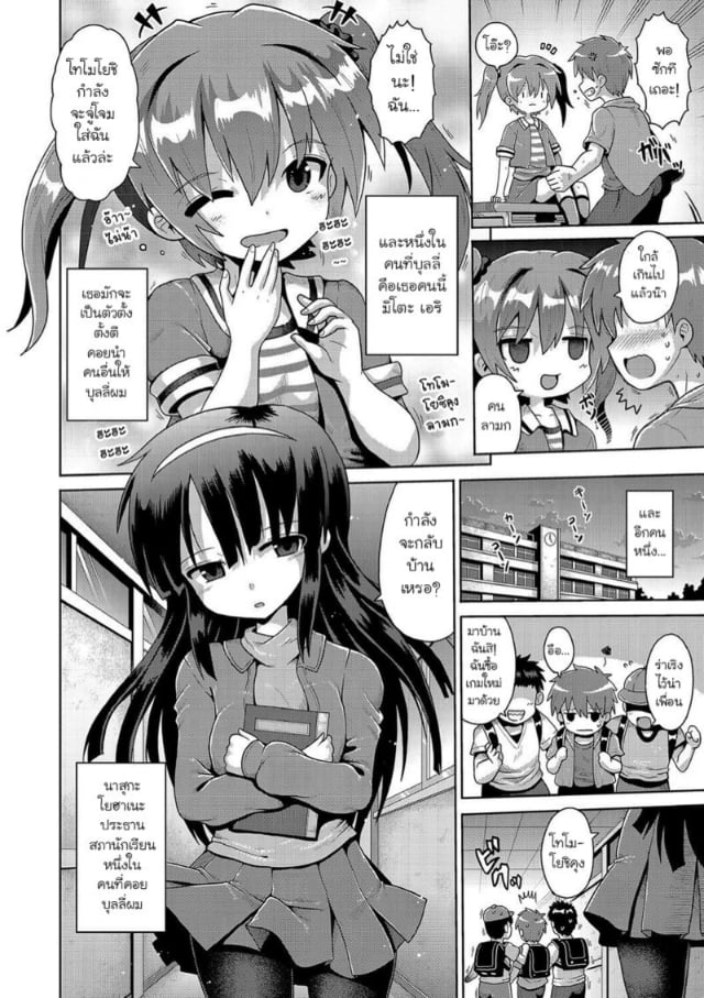 0002.jpg
