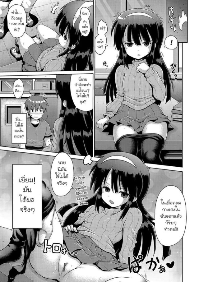 0015.jpg