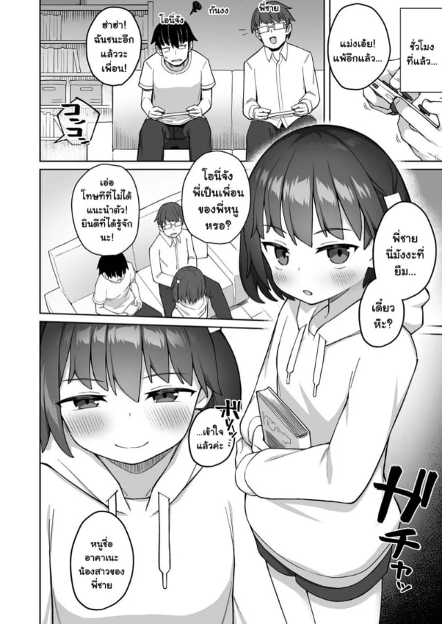 0002.jpg