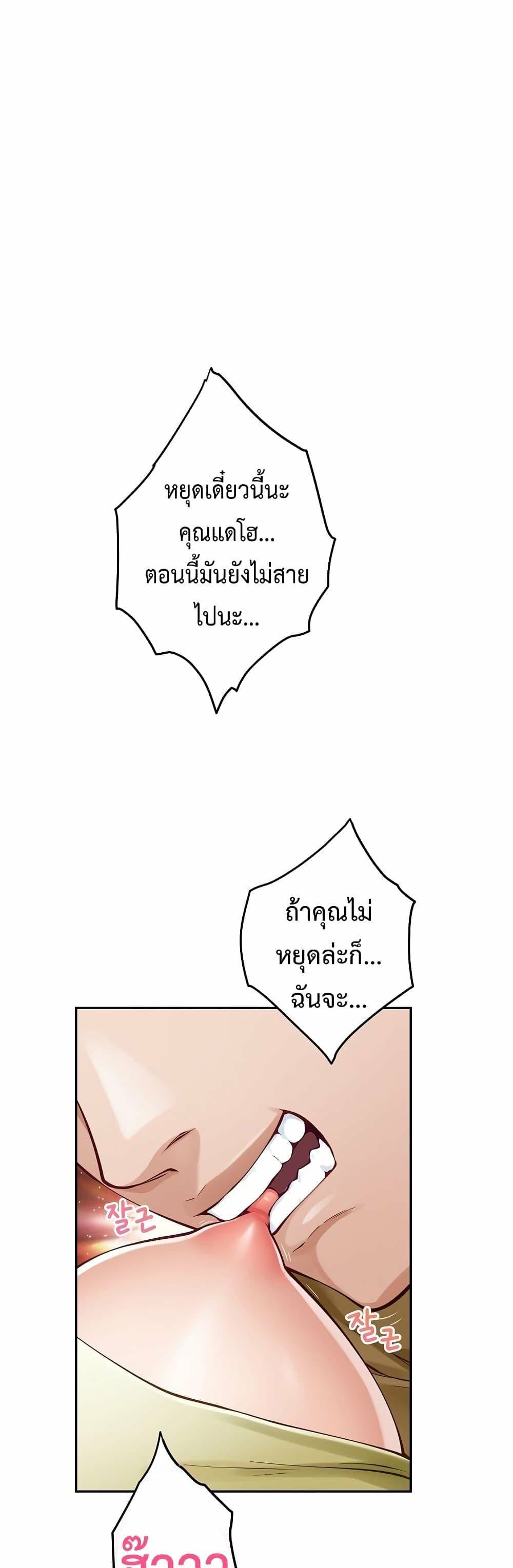 0004.jpg