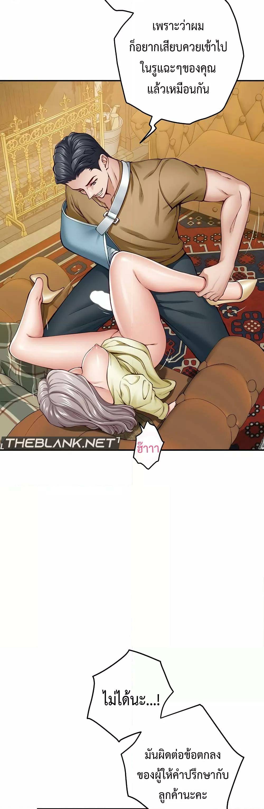 0008.jpg