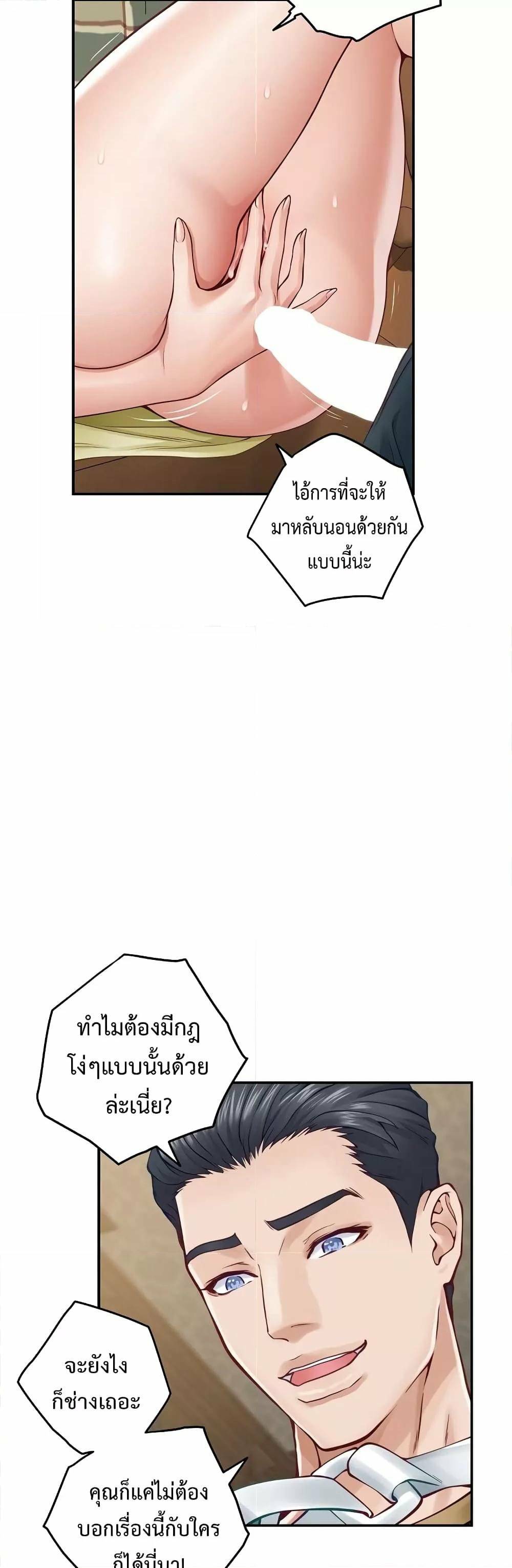 0009.jpg