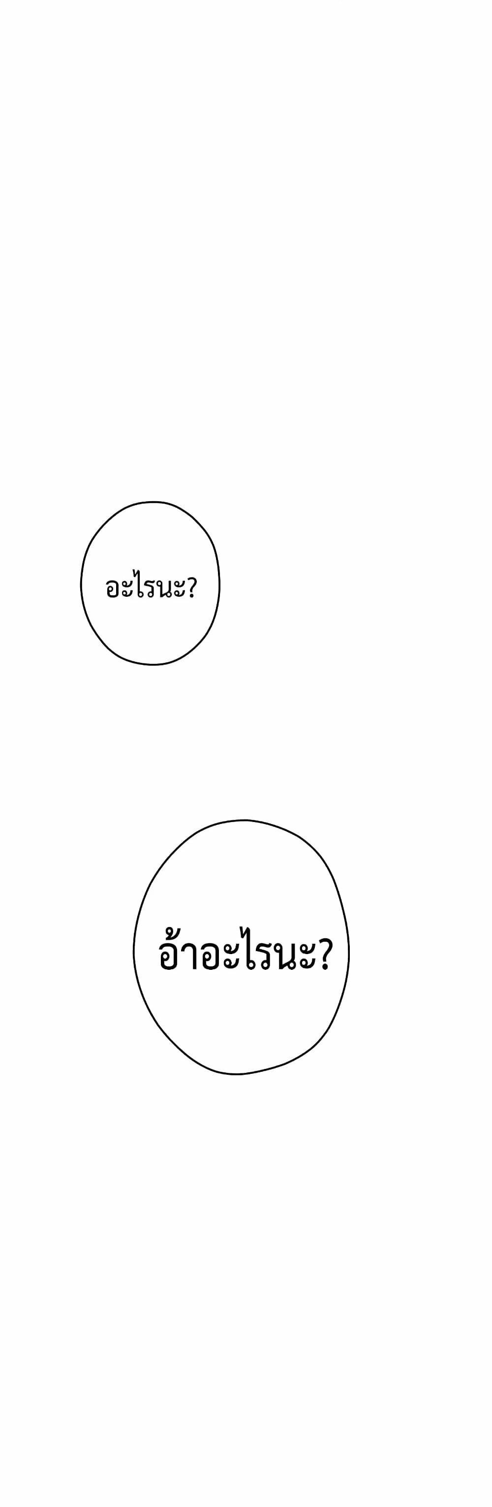 0014.jpg