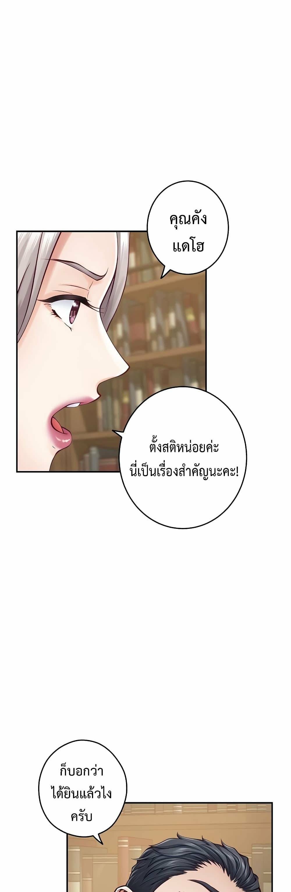 0020.jpg