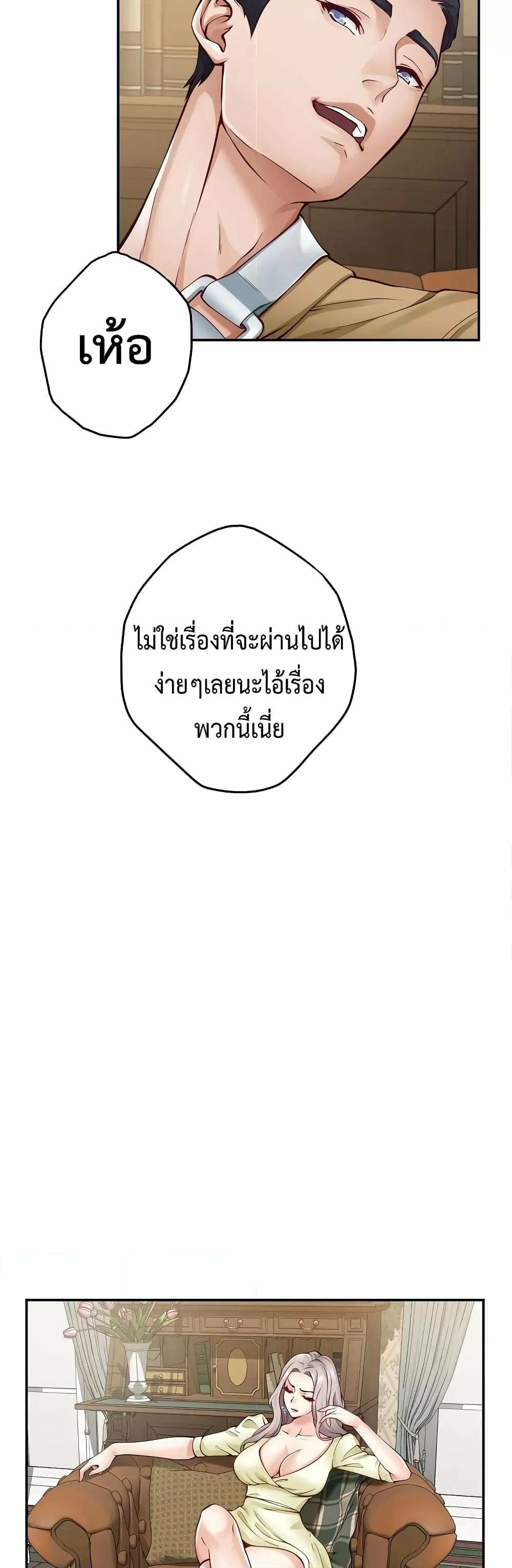 0021.jpg