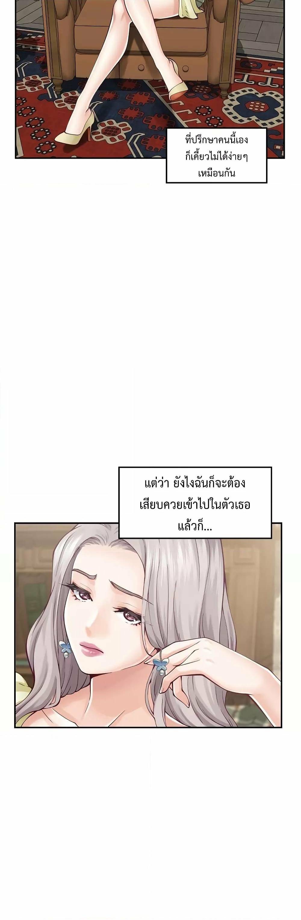 0022.jpg