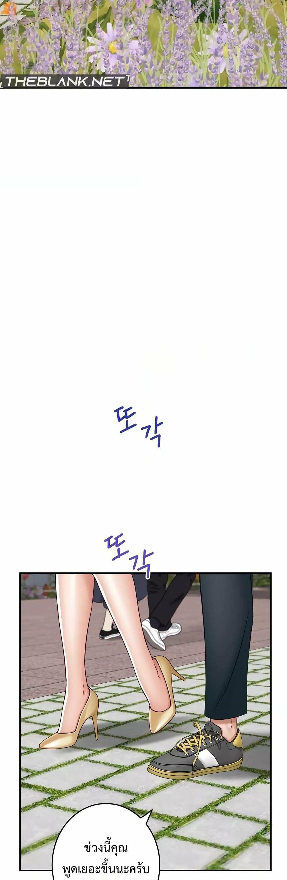 0030.jpg