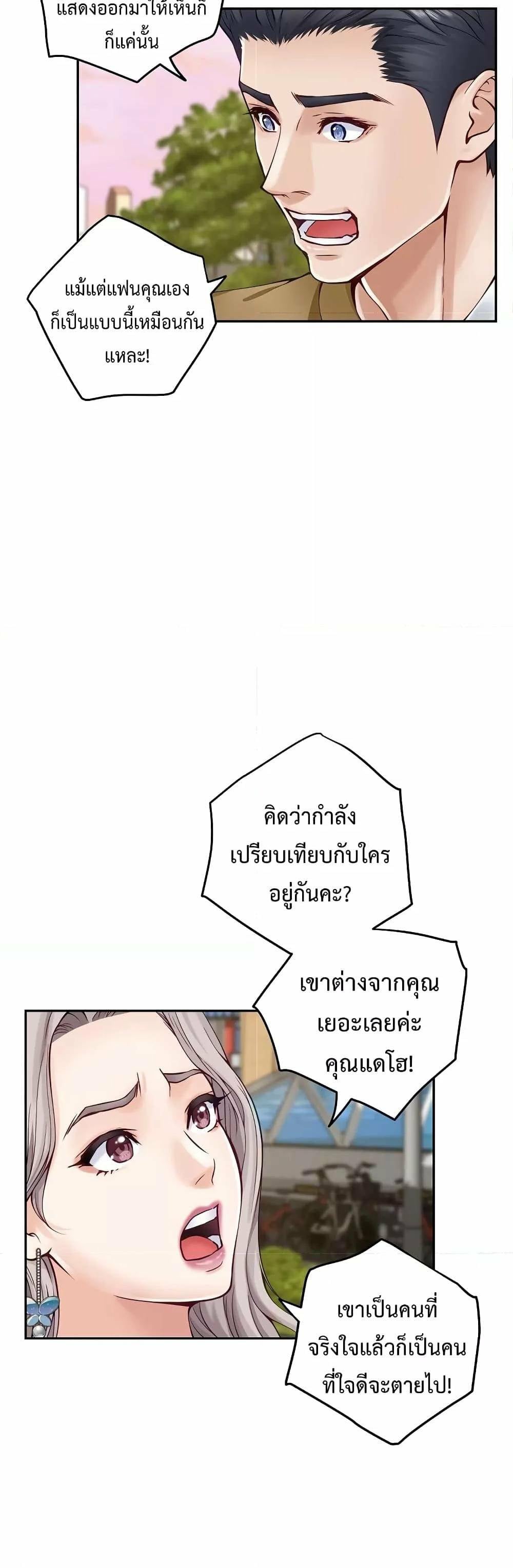 0040.jpg