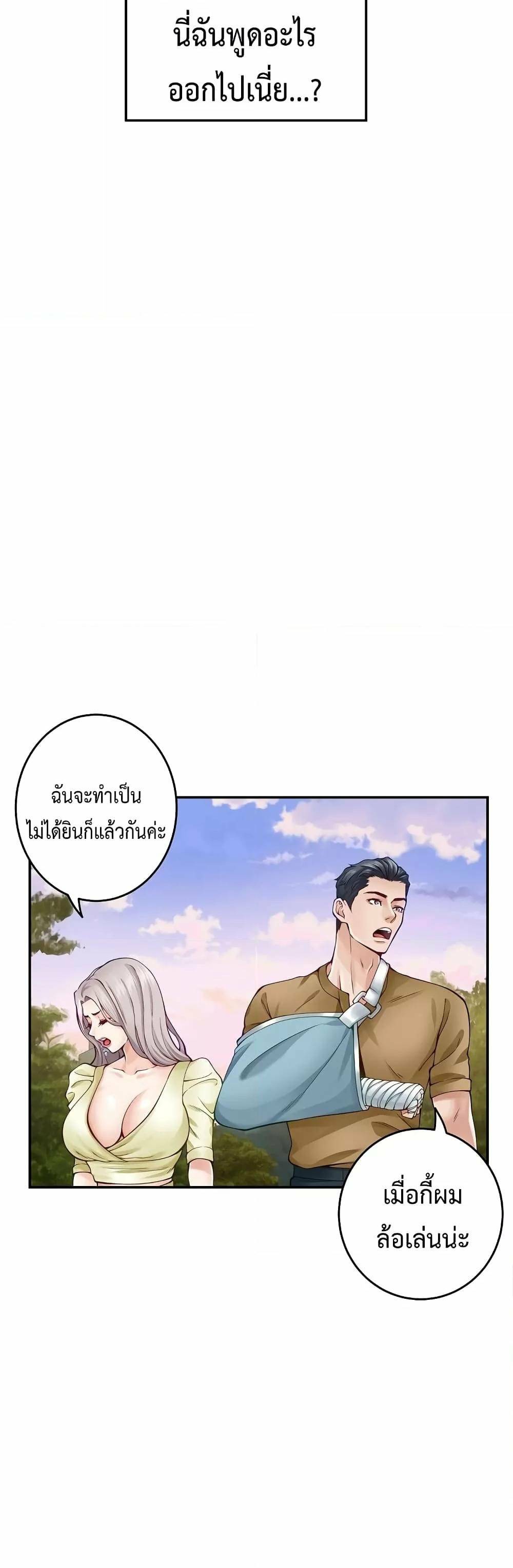 0050.jpg
