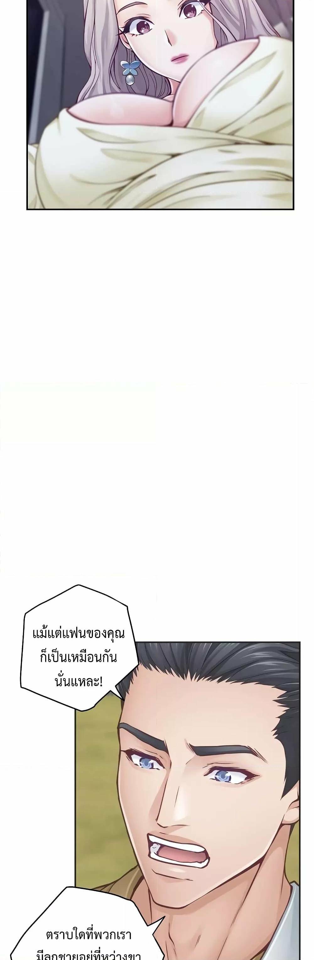 0061.jpg