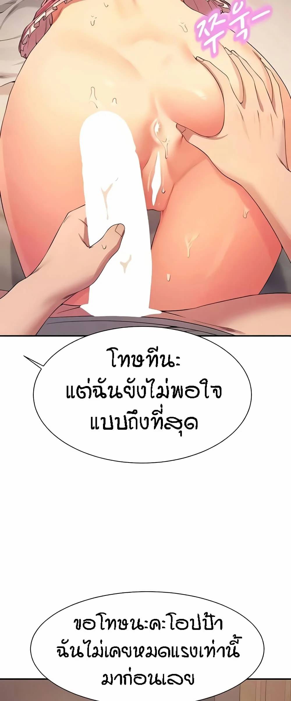 0007.jpg