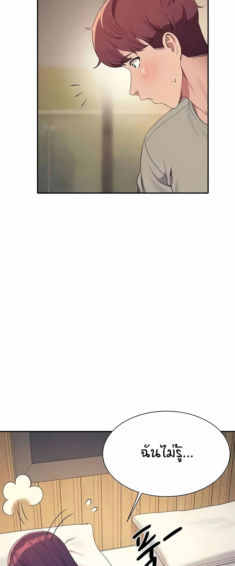 0010.jpg