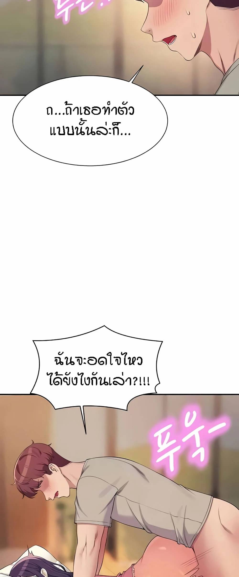 0012.jpg
