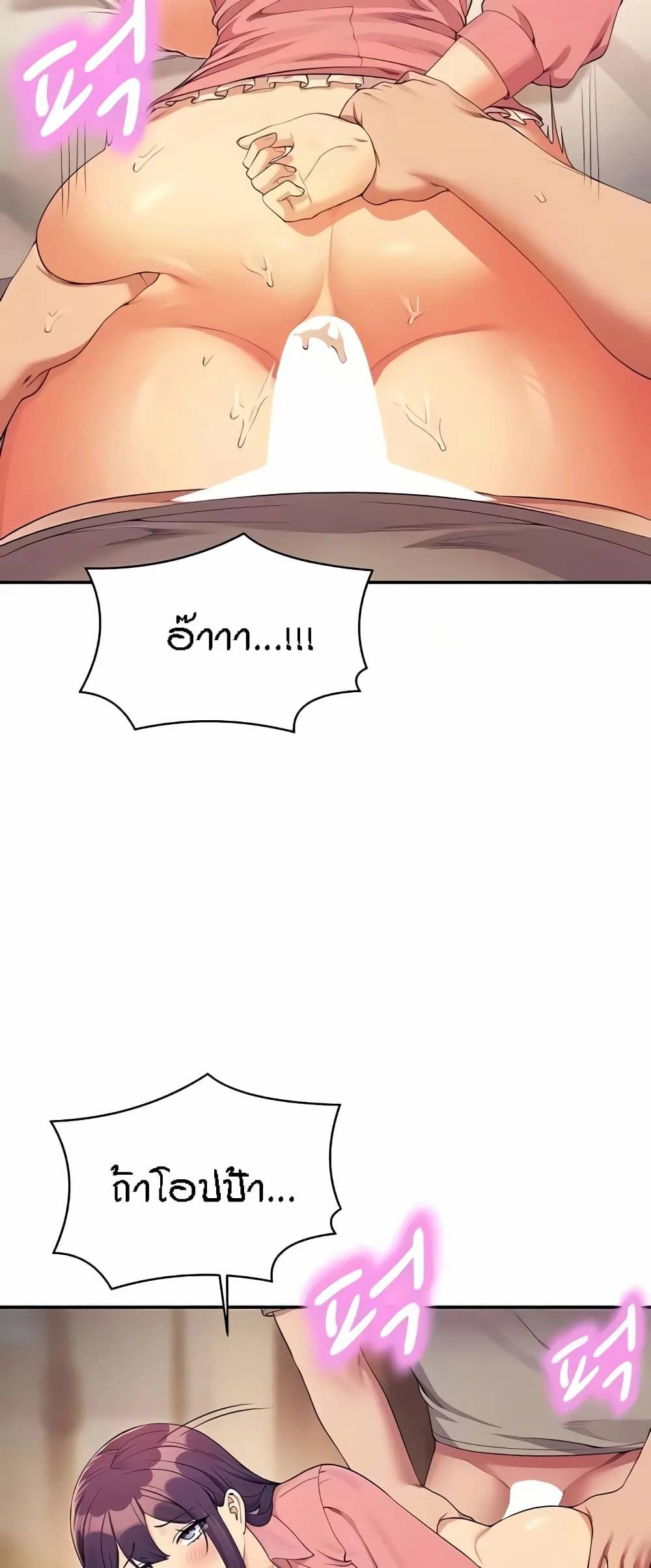 0014.jpg