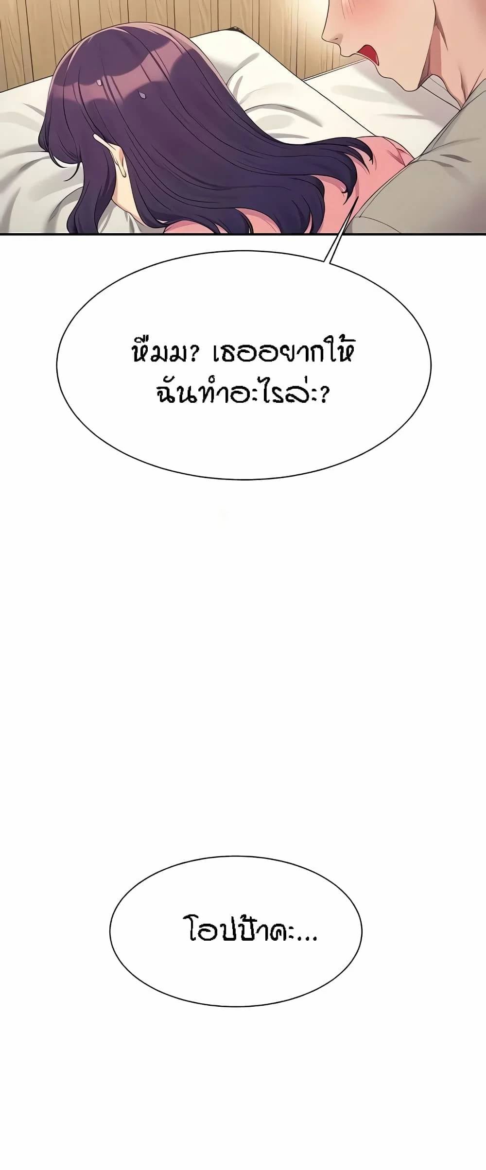 0020.jpg