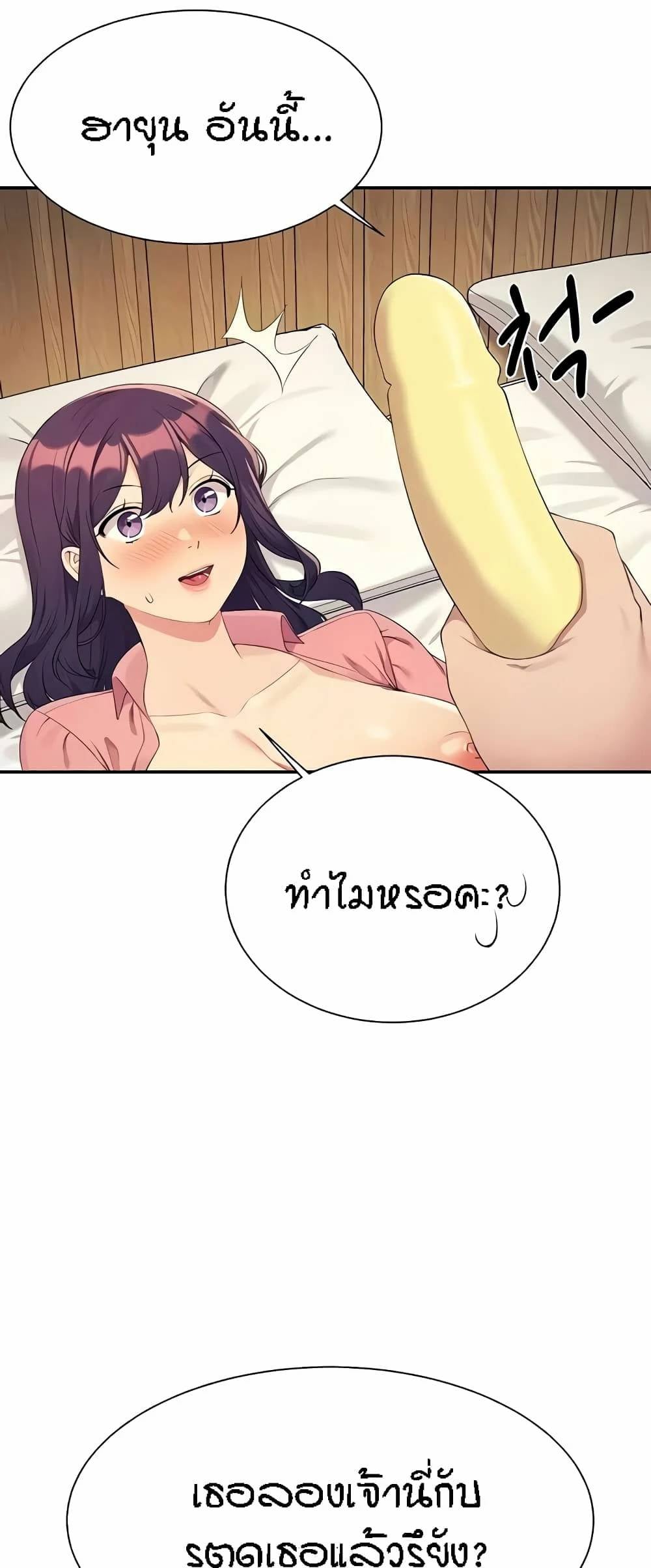 0030.jpg