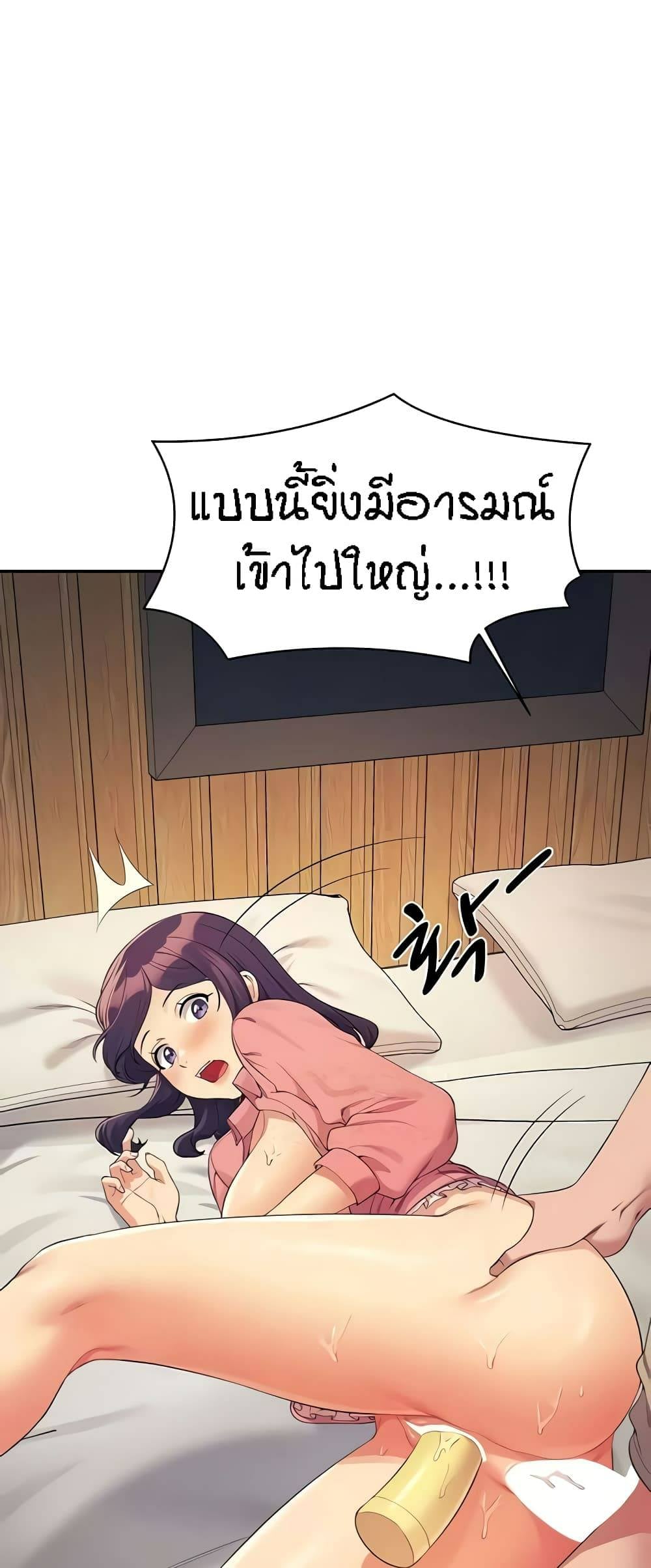 0045.jpg