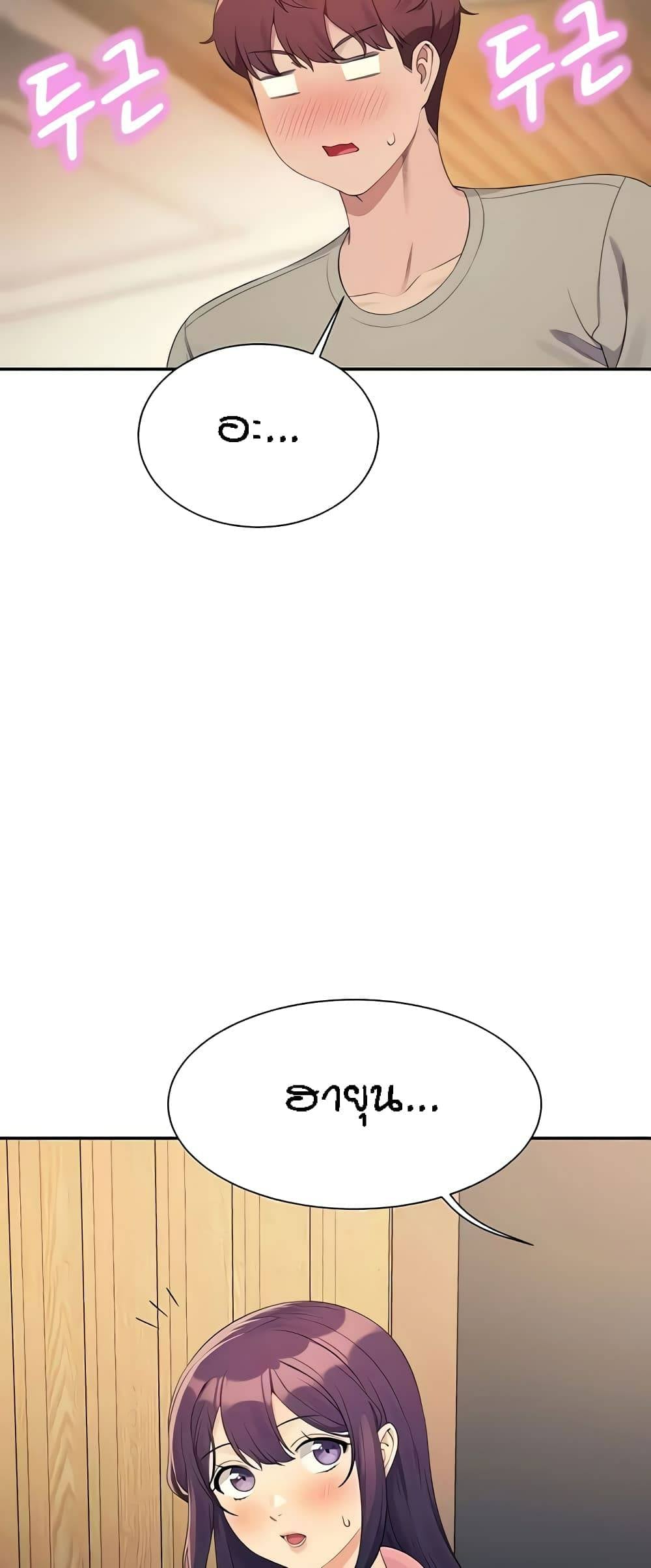 0055.jpg
